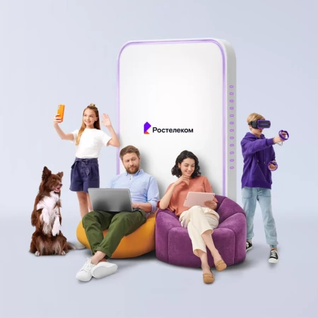 Технологии выгоды Ростелеком в&nbsp;село Заречье (Новосибирская область)