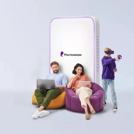 Технологии развлечения Ростелеком в&nbsp;село Заречье (Новосибирская область)