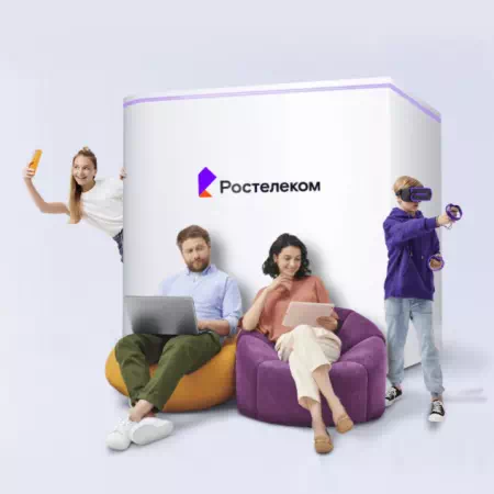 Технологии доступа Ростелеком в&nbsp;село Заречье (Новосибирская область)